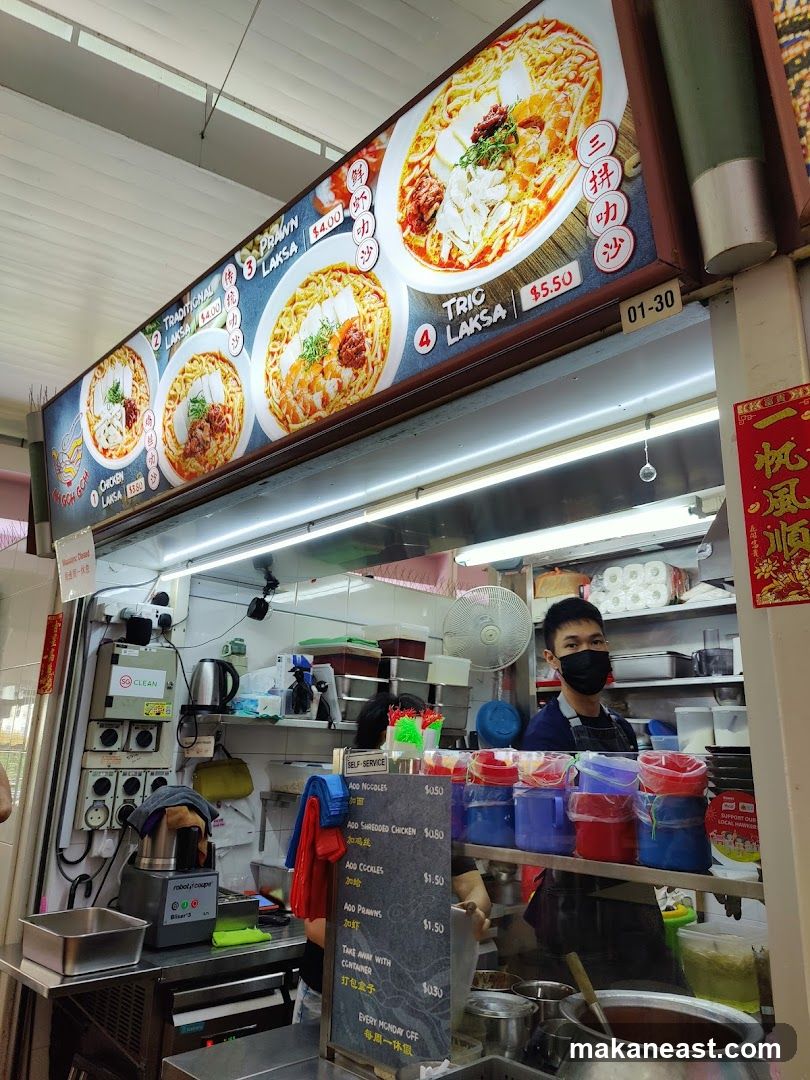 AH GOH GOH TRADITIONAL SATAY BEEHOON