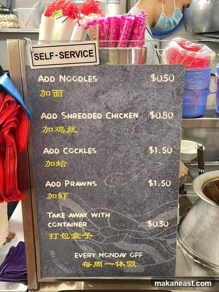 Add-ons and Takeaway