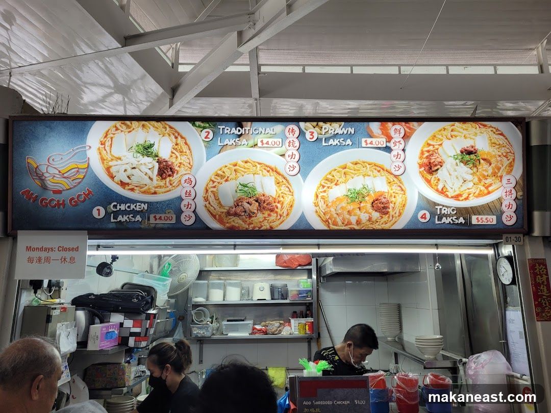 Ah Goh Goh Menu