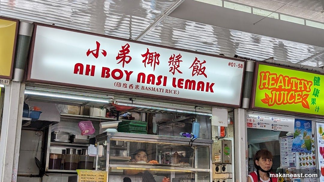 Ah Boy Nasi Lemak