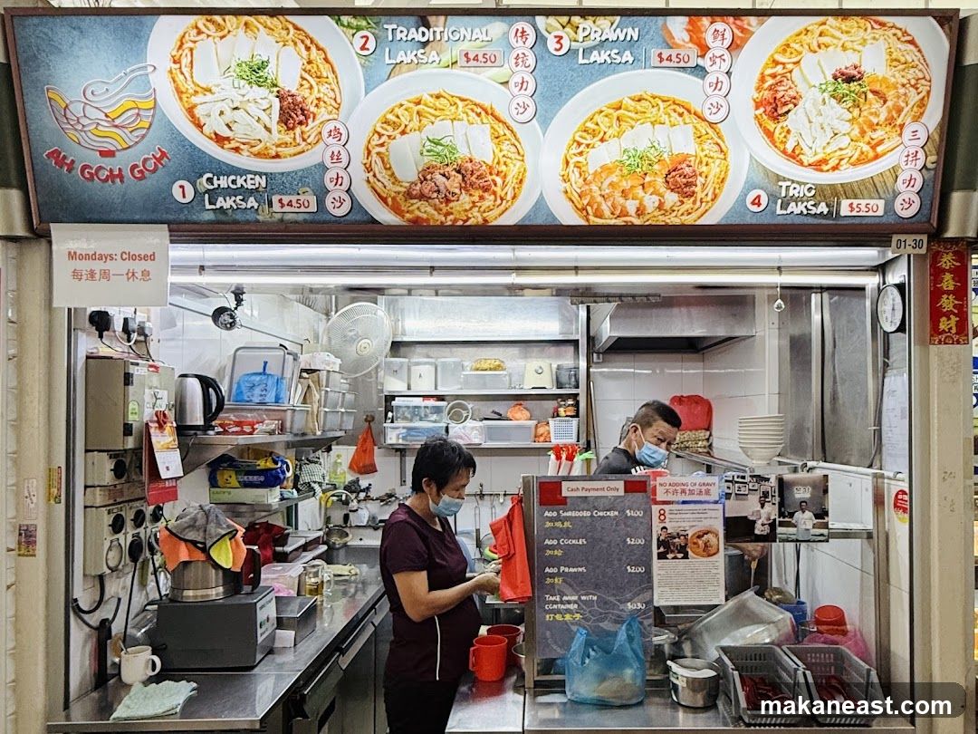 Hawker Stall Menu and Kitchen