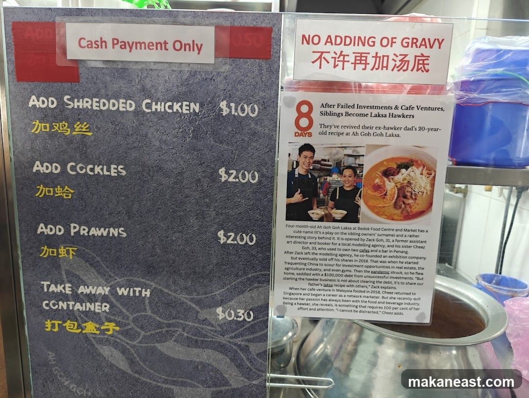 Laksa Hawker Stall Menu and Story