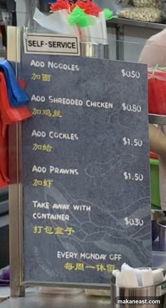 Self-Service Menu