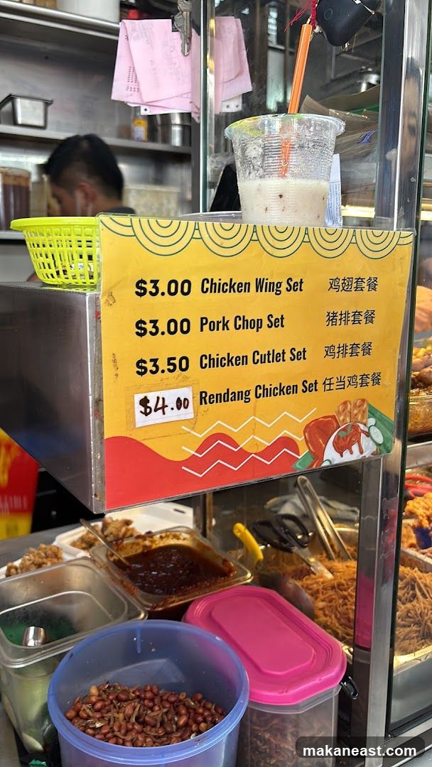 Food Stall Menu