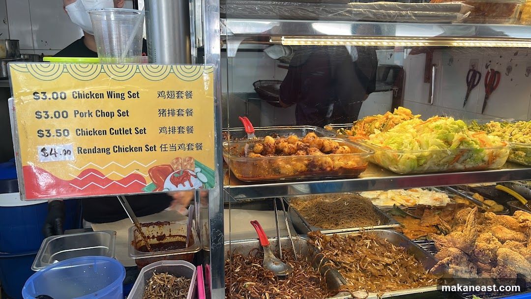 Food Menu