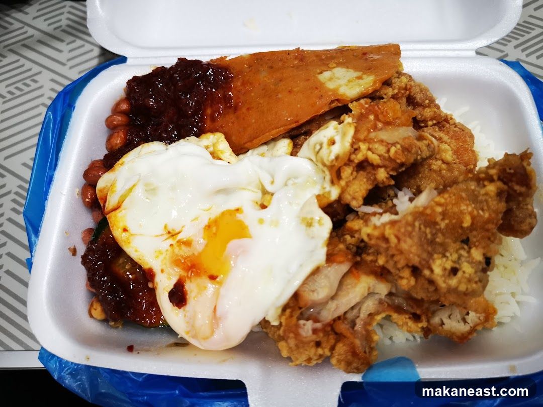 Fried Chicken Rice Box