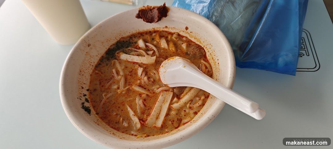 Laksa with Chili Paste