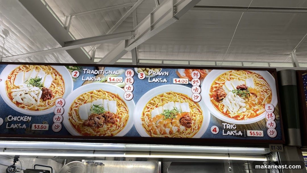 Laksa Menu