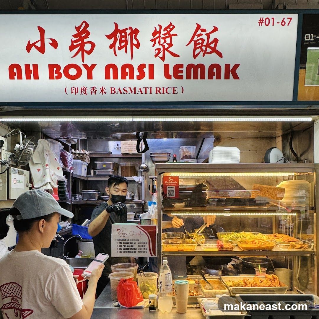 Ah Boy Nasi Lemak