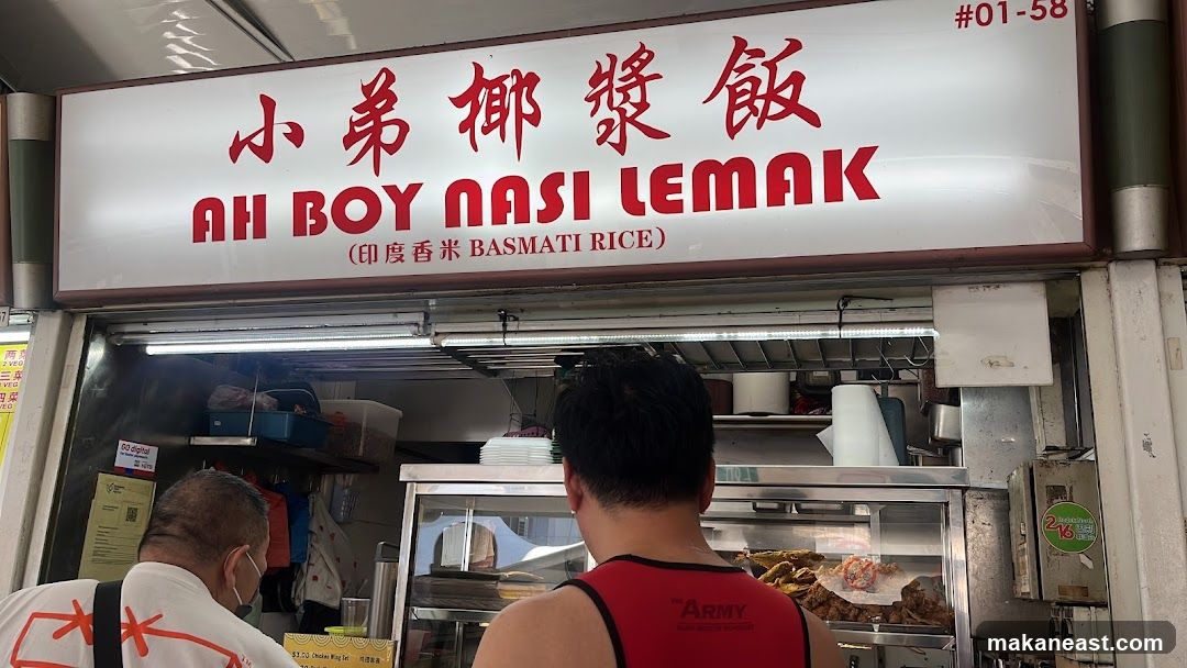 Ah Boy Nasi Lemak