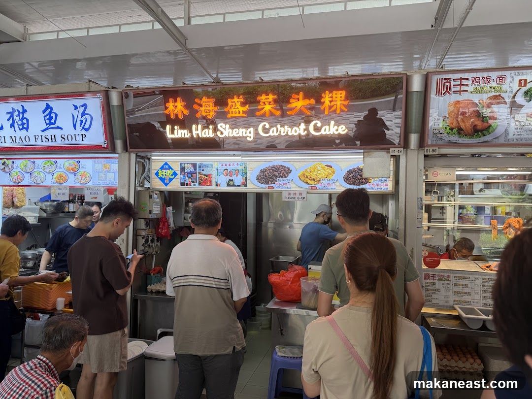 Food Stall with Customers