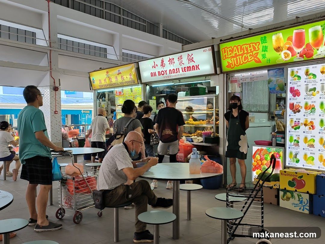 Food stalls in a hawker center