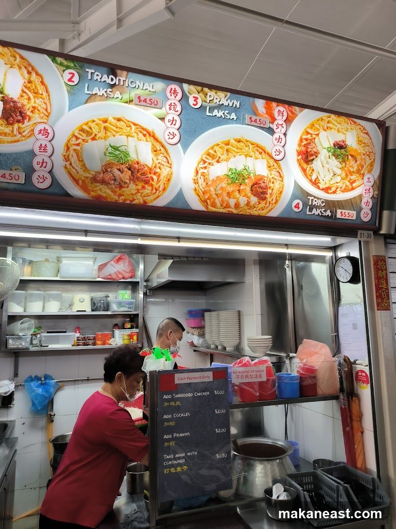Food Stall Menu