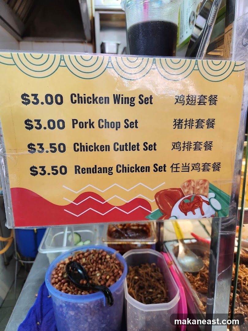Food Menu