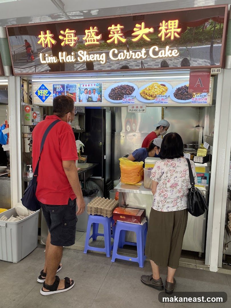 Lim Hai Sheng Carrot Cake