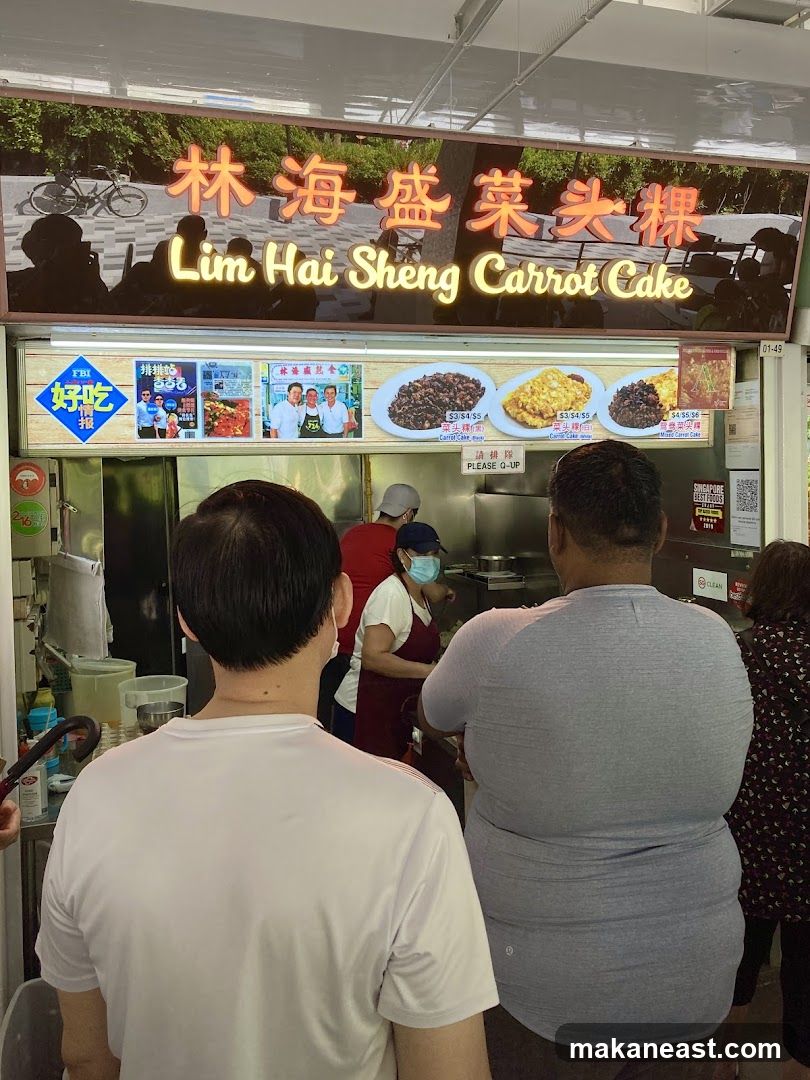 Lim Hai Sheng Carrot Cake Stall