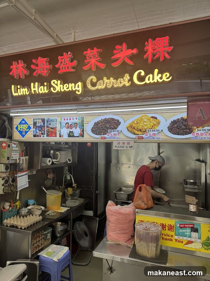Lim Hai Sheng Carrot Cake