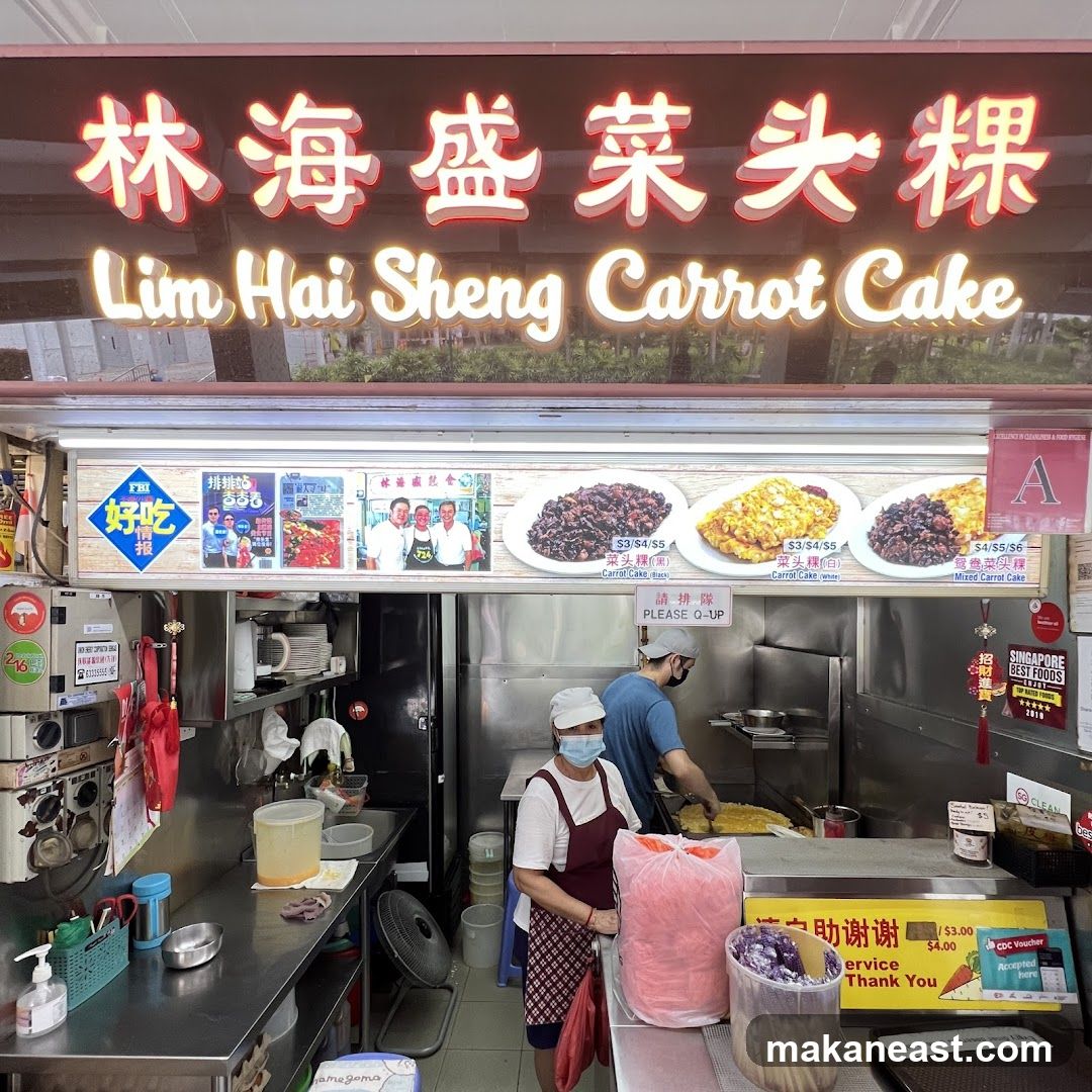 Lim Hai Sheng Carrot Cake