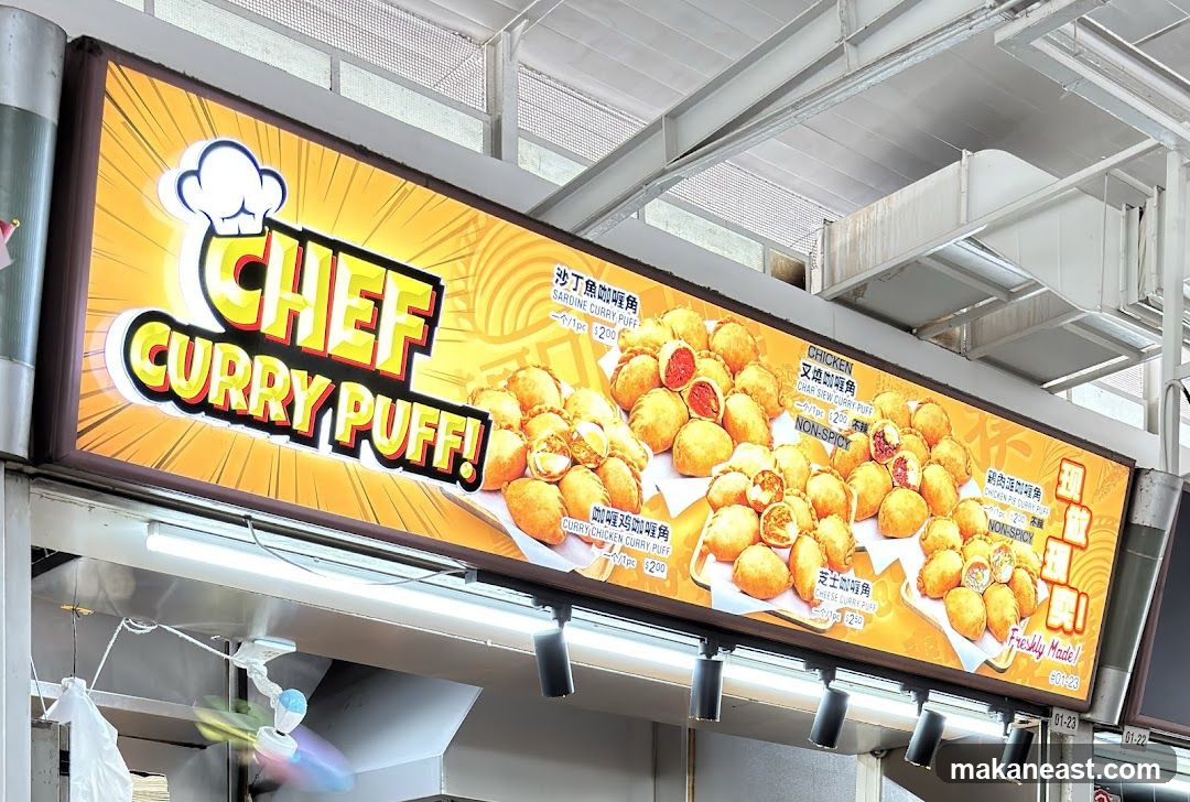 Chef Curry Puff Sign