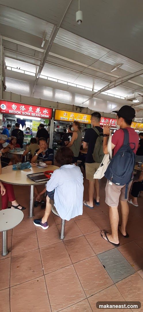 Food court with people dining