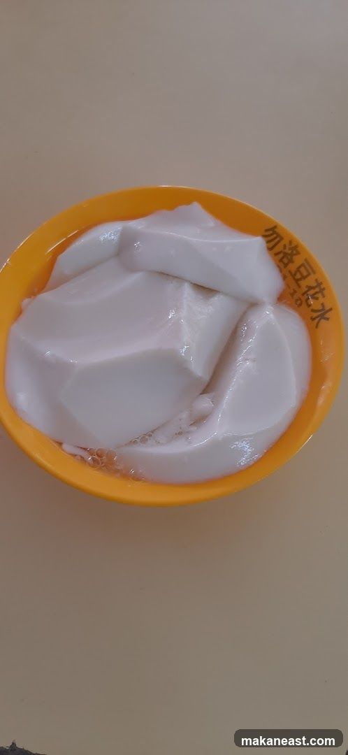 Dessert in a bowl