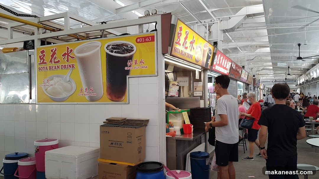 Soya Bean Drink Stall