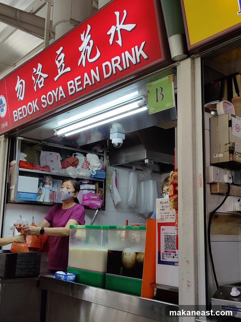Bedok Soya Bean Drink