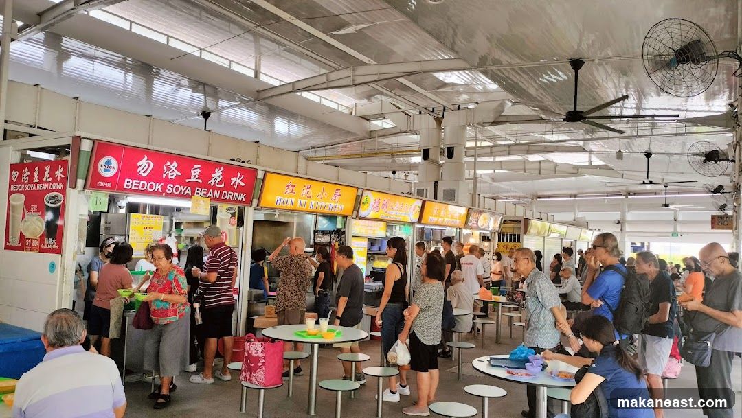 Busy Food Court