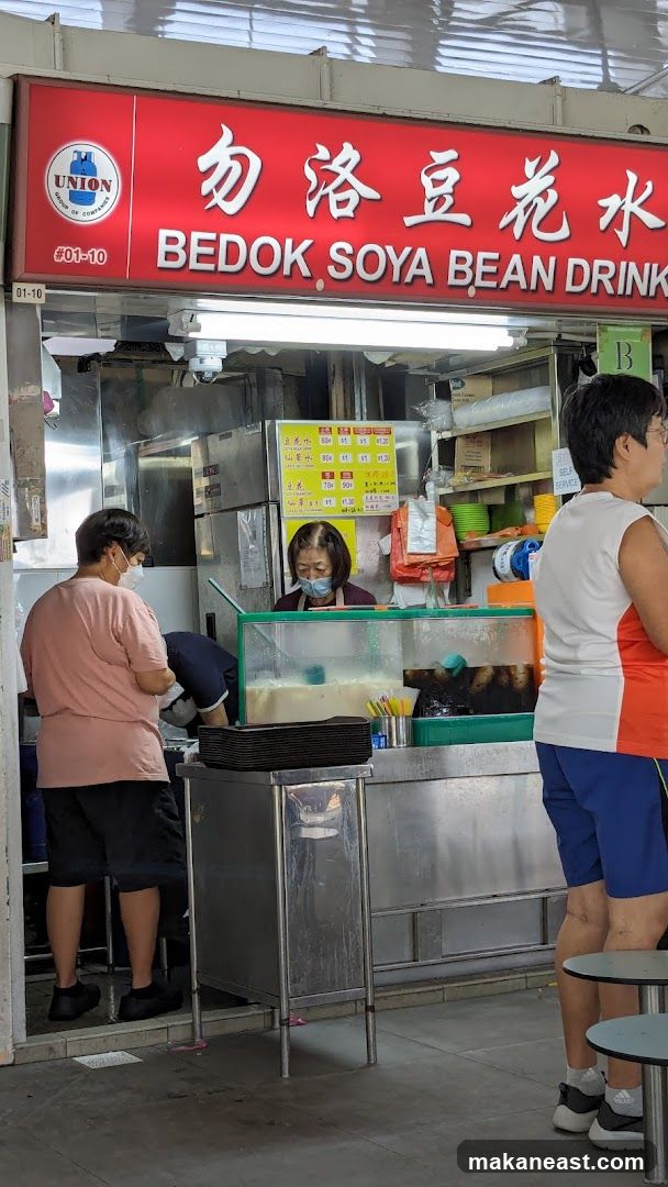 Bedok Soya Bean Drink