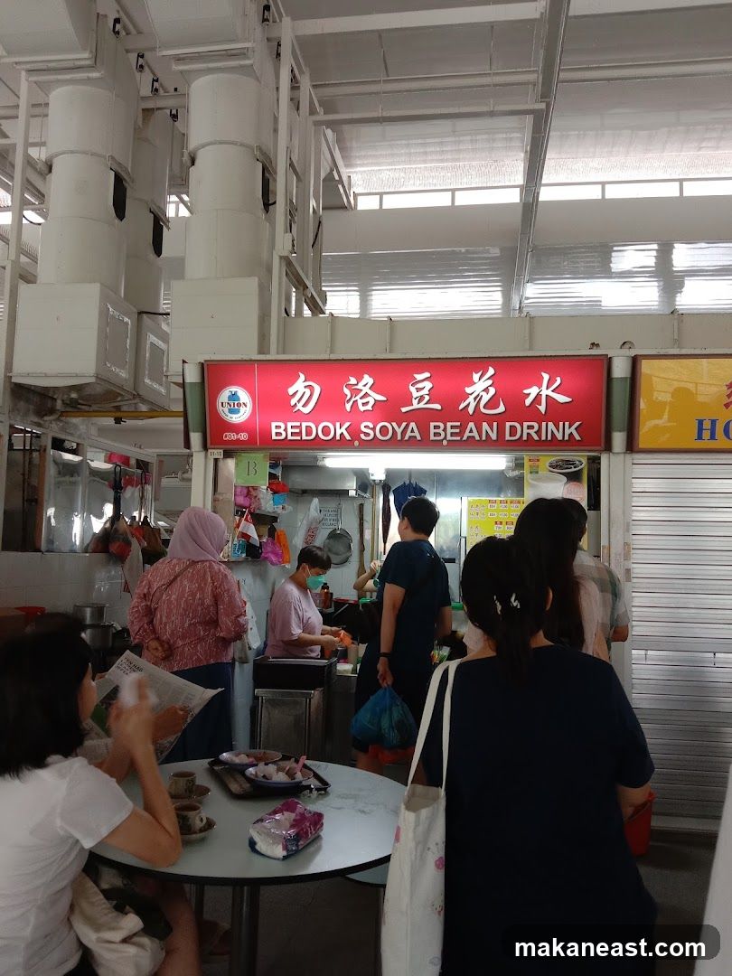 Bedok Soya Bean Drink