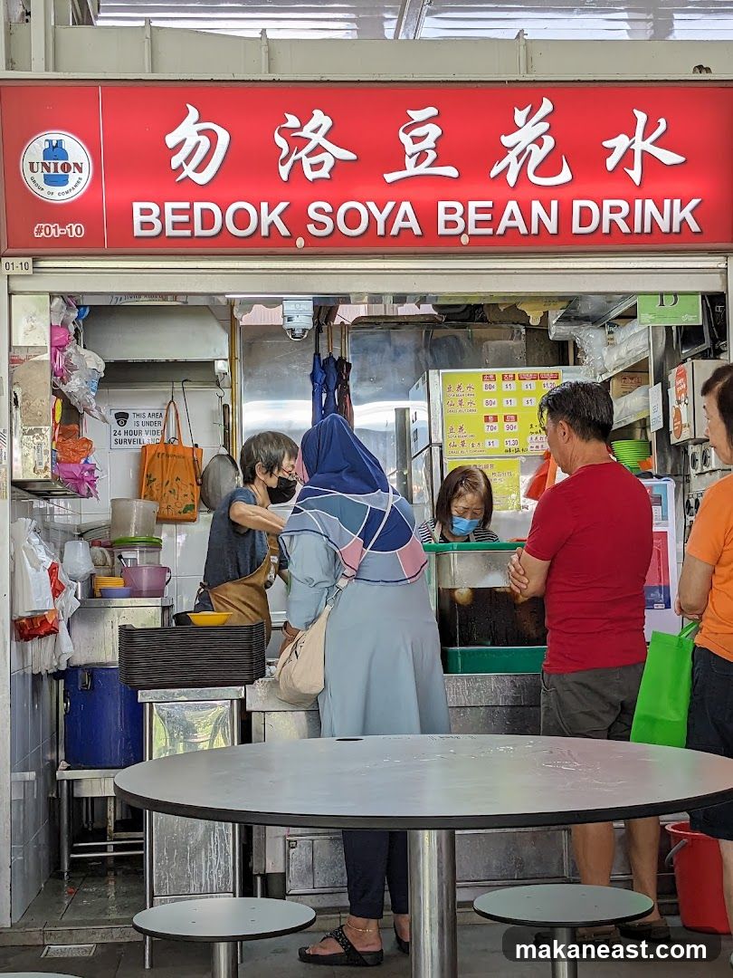 Bedok Soya Bean Drink