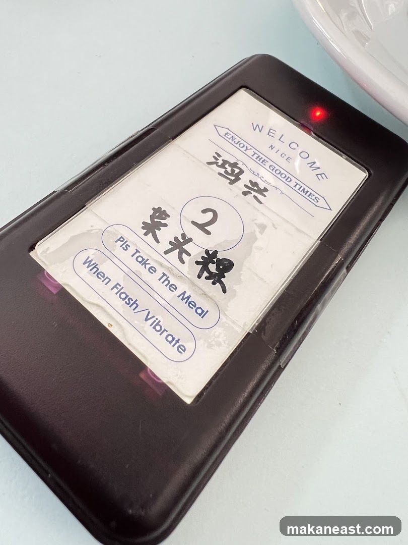 Pager with instructions