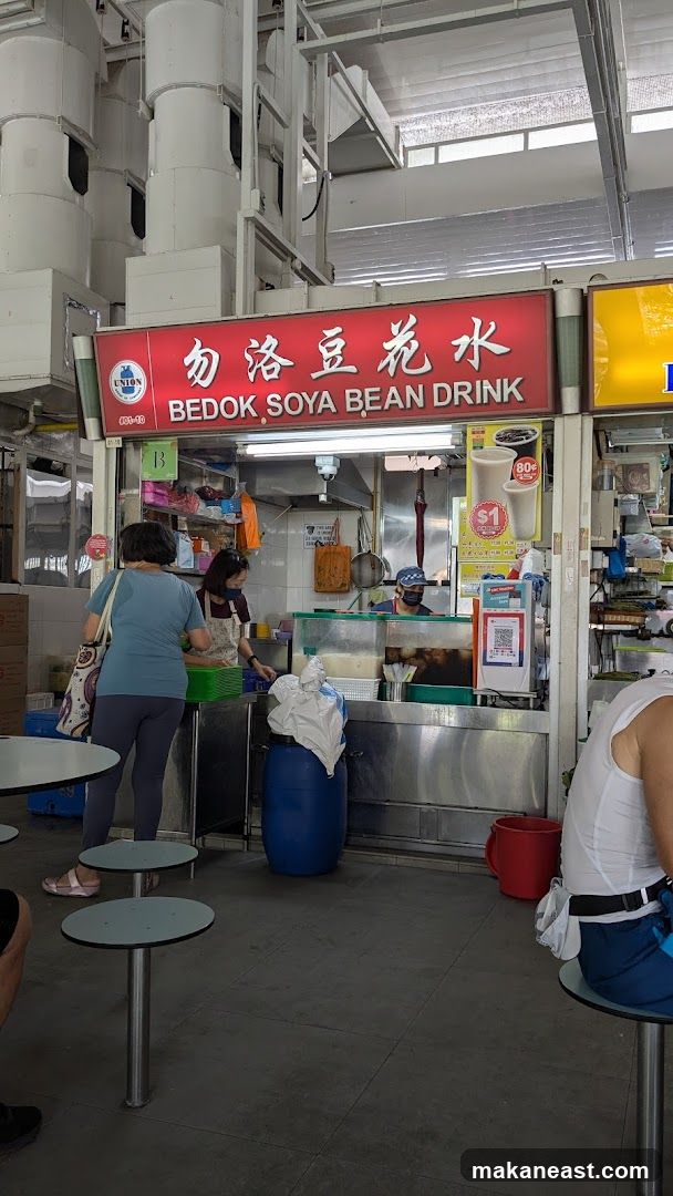 Bedok Soya Bean Drink Stall