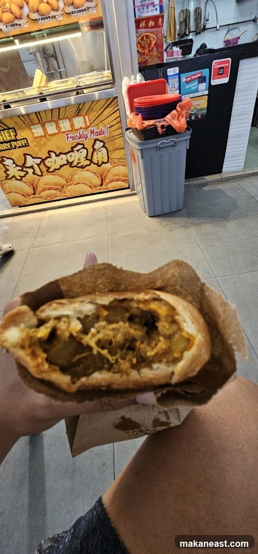 Curry Puff