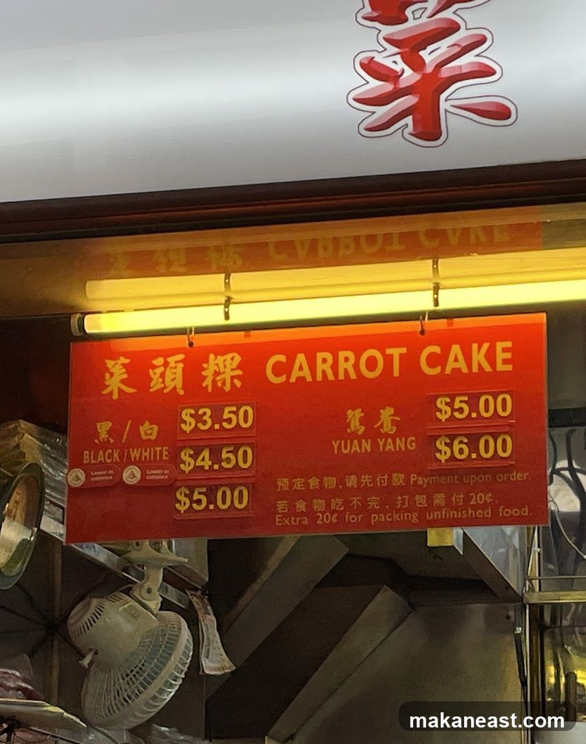 CARROT CAKE Menu