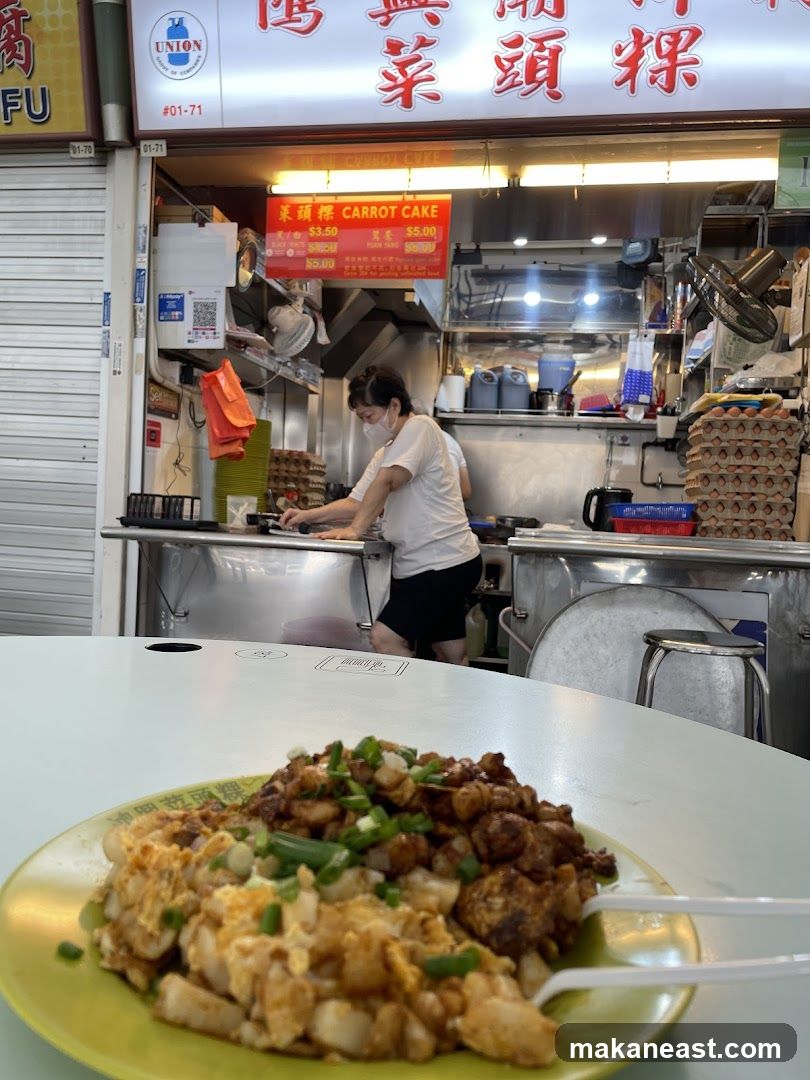 Hong Heng Teochew Carrot Cake