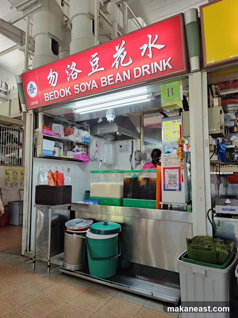 Bedok Soya Bean Drink