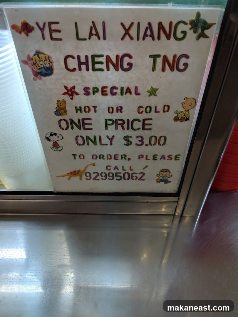 Special Offer Sign