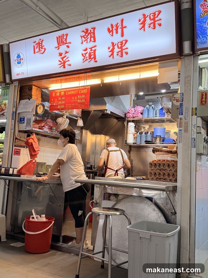 Food Stall with Signage