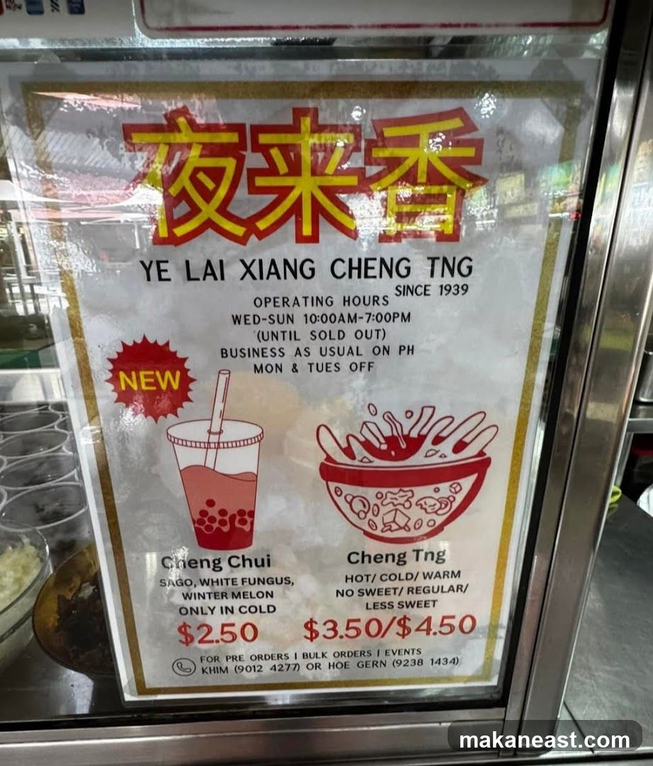 YE LAI XIANG CHENG TNG