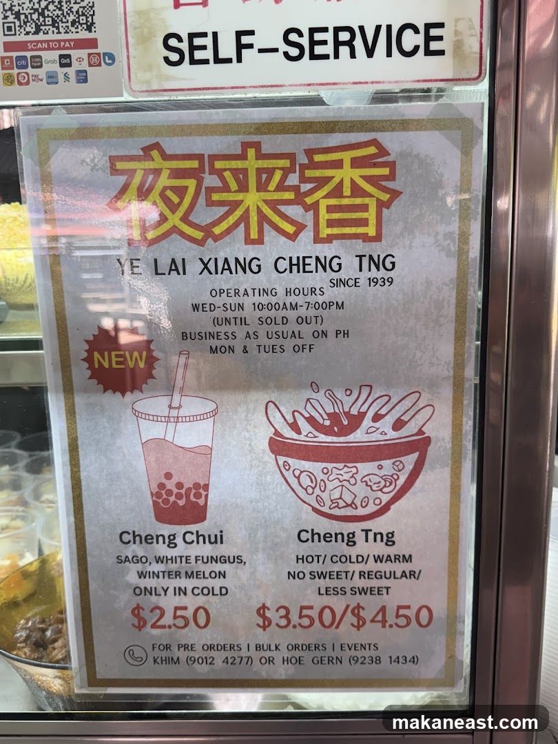 Ye Lai Xiang Cheng Tng Menu