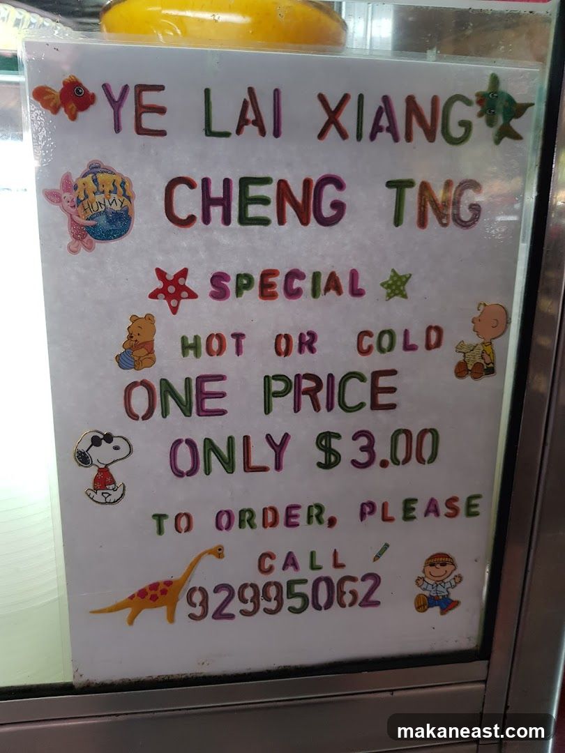 Sign with food special