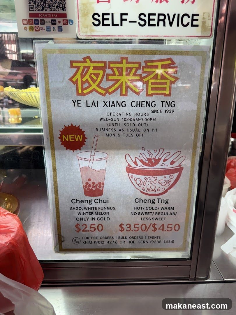 Ye Lai Xiang Cheng Tng Menu