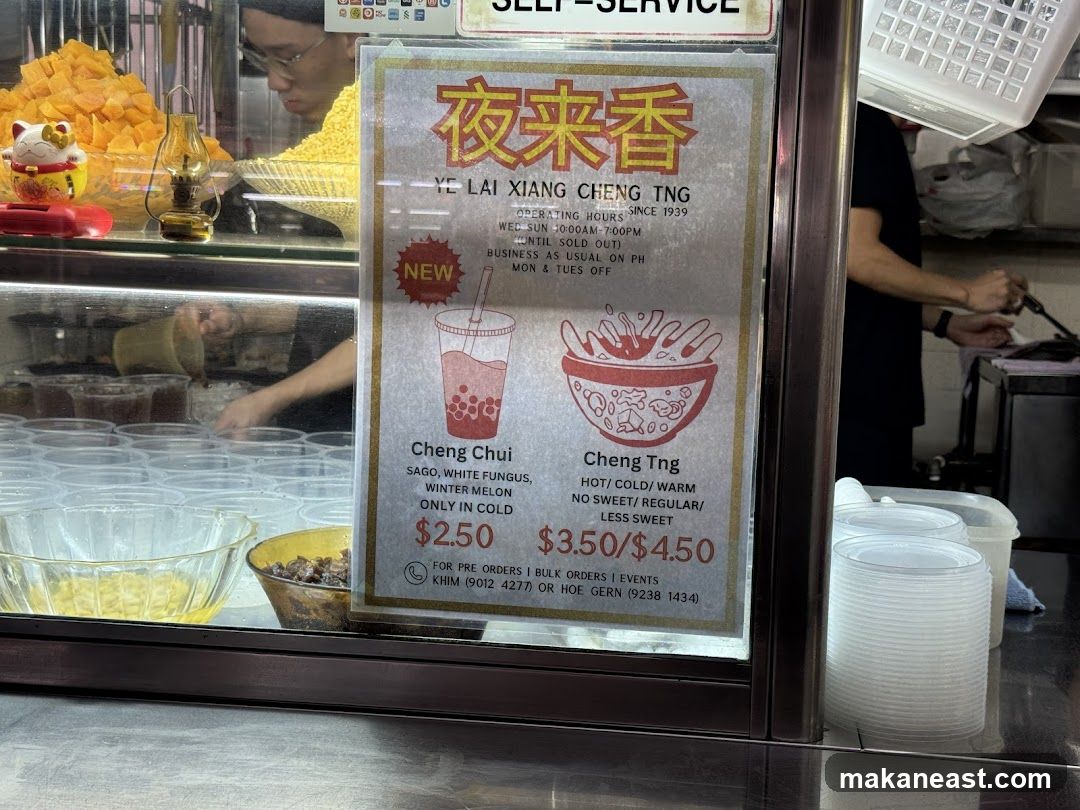 YE LAI XIANG CHENG TNG Menu