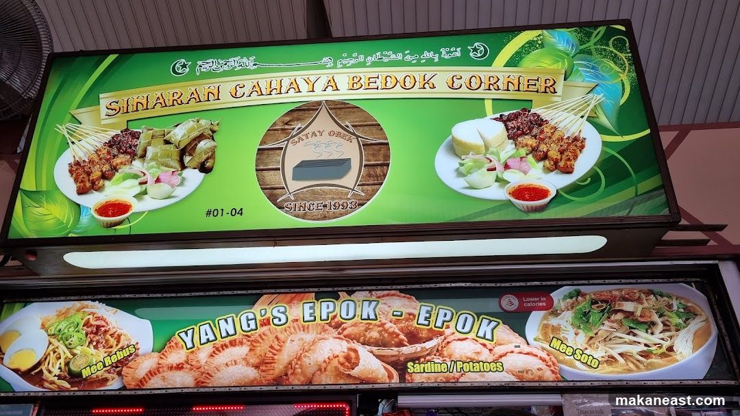 Food Stall Signage