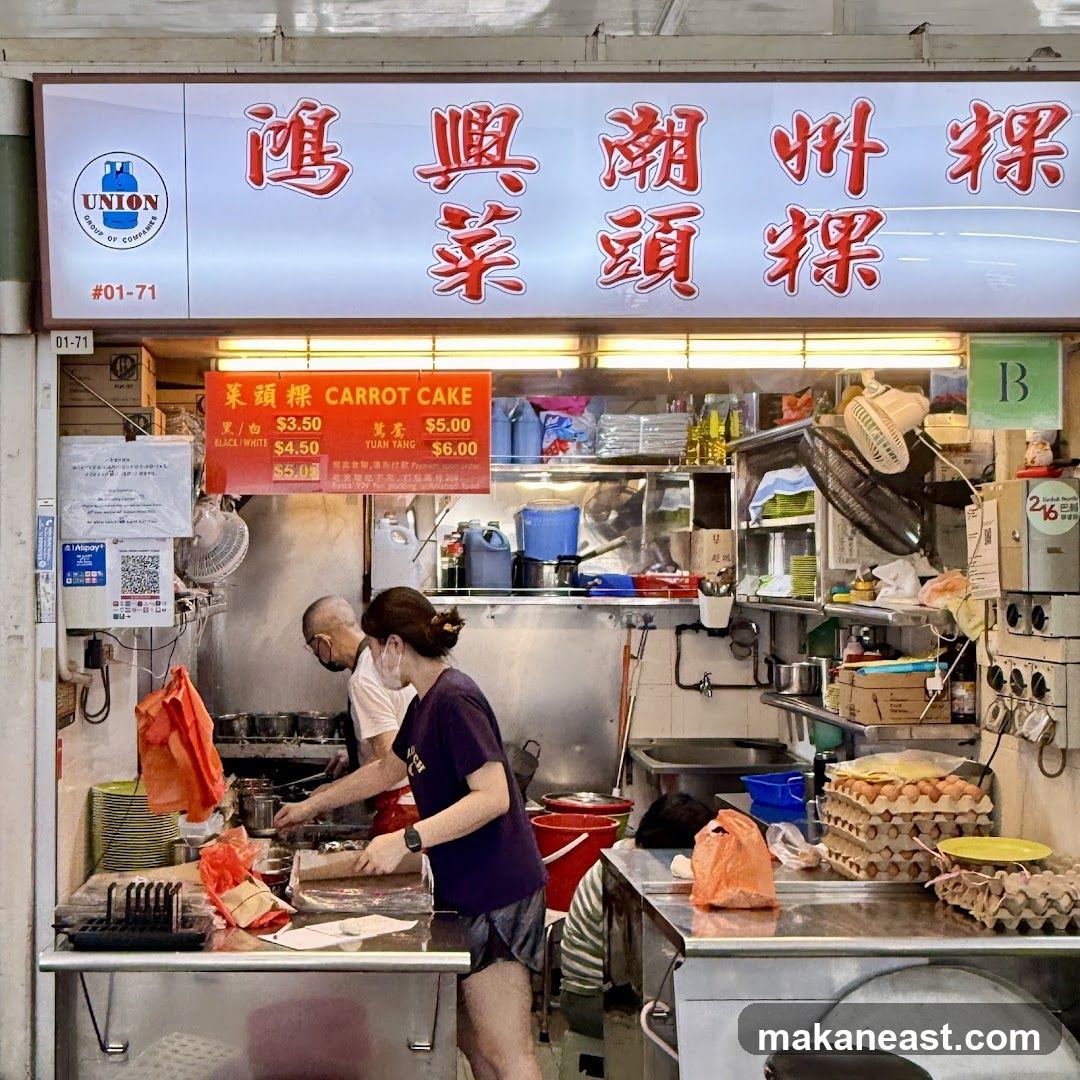 Food Stall Kitchen