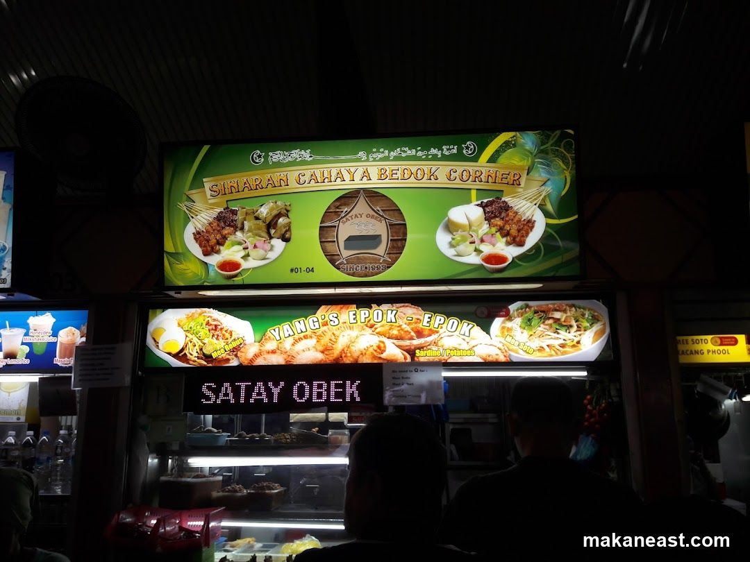 Food Stall Signage
