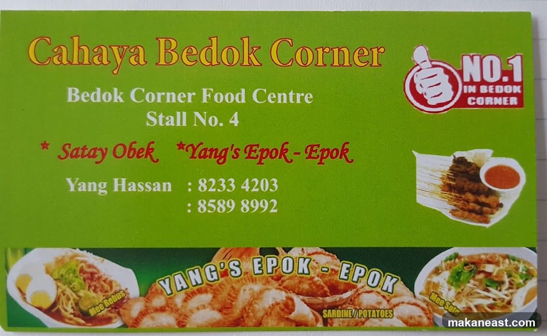 Cahaya Bedok Corner Business Card