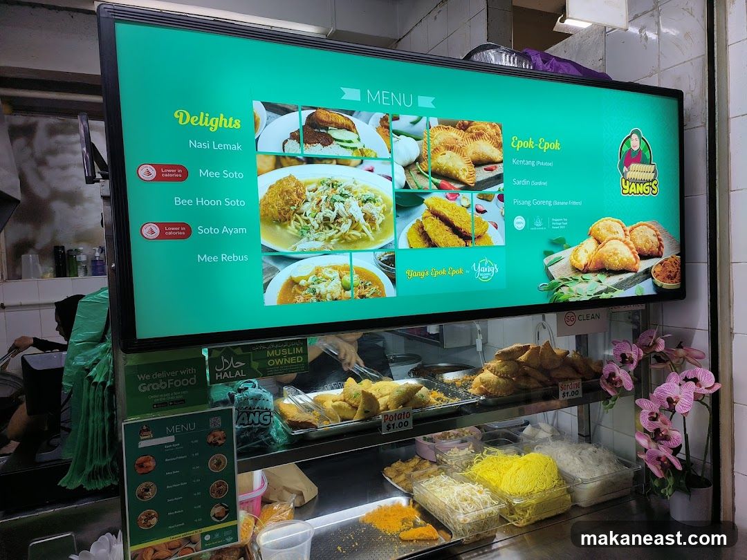 Yang's Menu