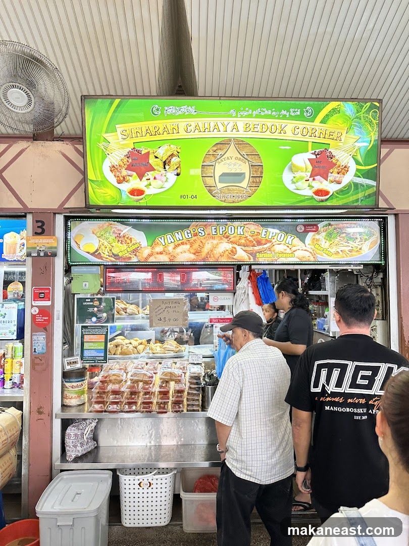 Food Stall